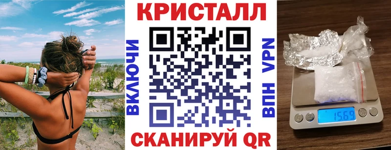АМФ 98% Шадринск