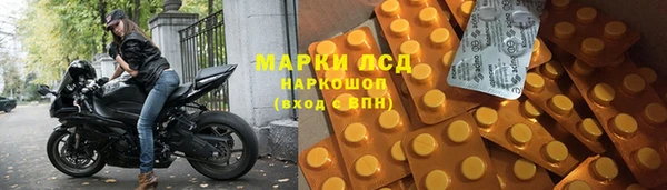скорость mdpv Михайлов