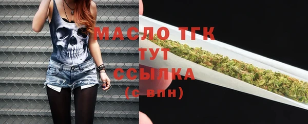 скорость mdpv Михайлов