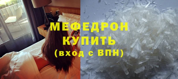 ALPHA PVP Михайловка