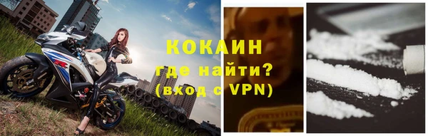 скорость mdpv Михайлов