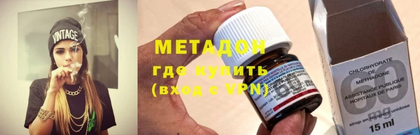 скорость mdpv Михайлов