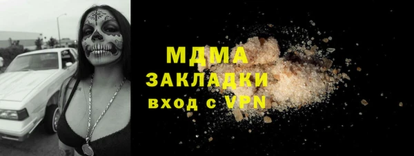 скорость mdpv Михайлов