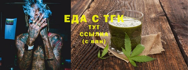 mdma Навашино