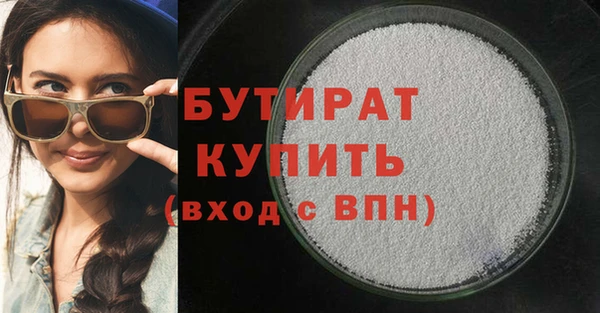 героин Надым