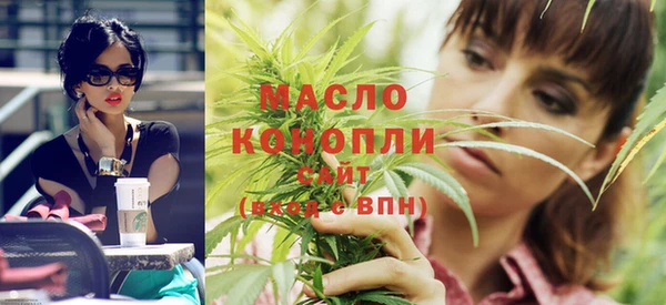 скорость mdpv Михайлов