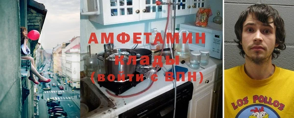 альфа пвп VHQ Наволоки