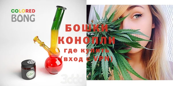 скорость mdpv Михайлов