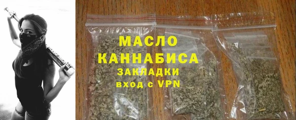героин Надым